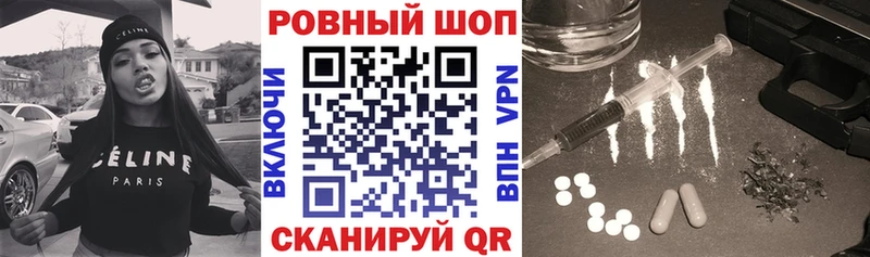 Купить наркотики сайты Уяр Alpha PVP ГАШИШ Бошки Шишки