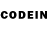 Codein напиток Lean (лин) Imam H
