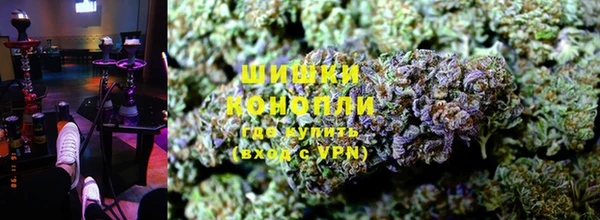 мефедрон мука Аркадак